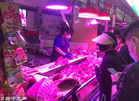 “豬週期”：中國豬肉市場四大特點