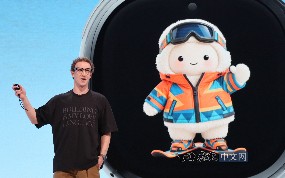 美國Meta新型AI「躋身前沿陣營」，縮小與Anthropic的差距